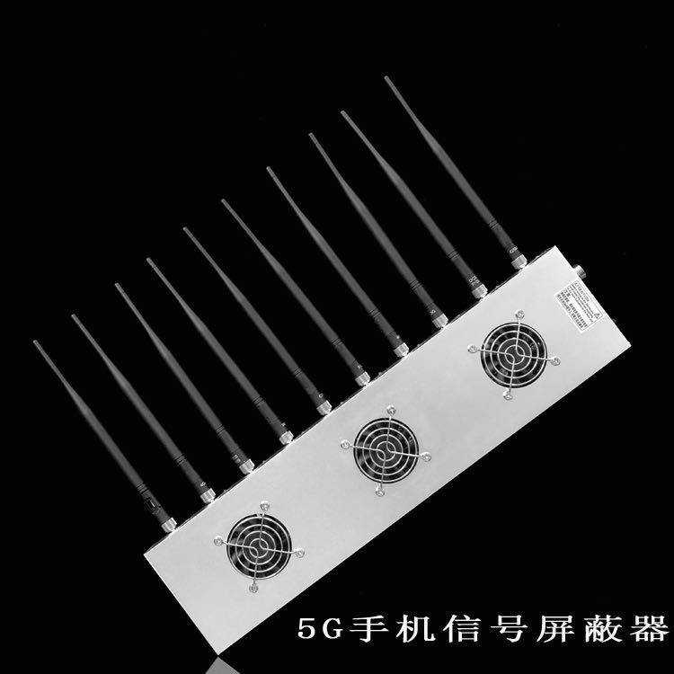 岳西外置10天线移动通信干扰器