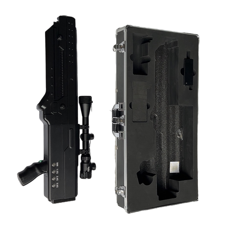  岳西手持便携式枪型低空防御反制四通道A型