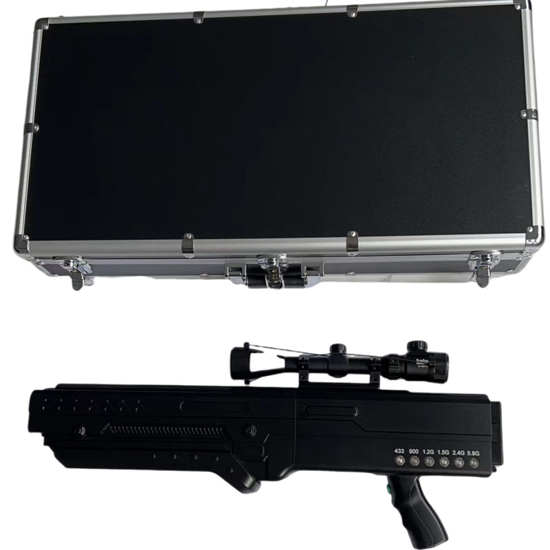  岳西手持便携式枪型低空防御反制六通道A型