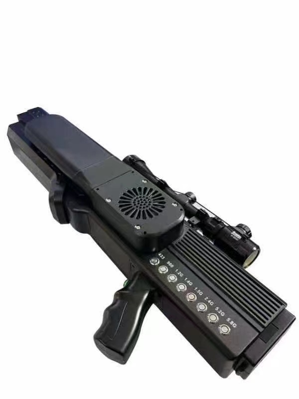  岳西手持便携式枪型低空防御反制八通道